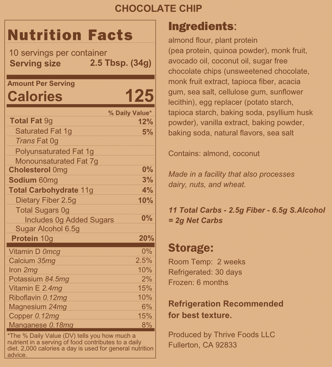 Chocolate Chip, 12oz